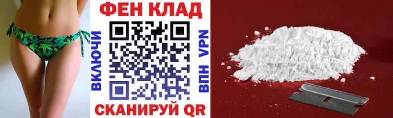 ссылка на мегу ONION  купить закладку  Кимовск  Amphetamine VHQ 