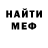 МЕТАДОН мёд REZVIRON