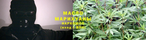 гашик Верхний Тагил