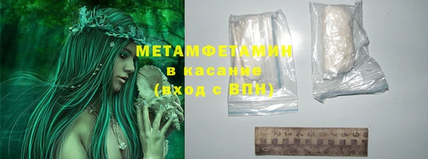 трава Верея