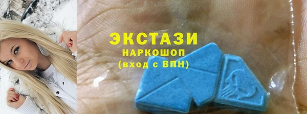 трава Верея