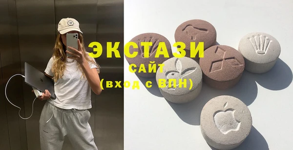 трава Верея