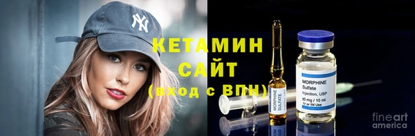 трава Верея