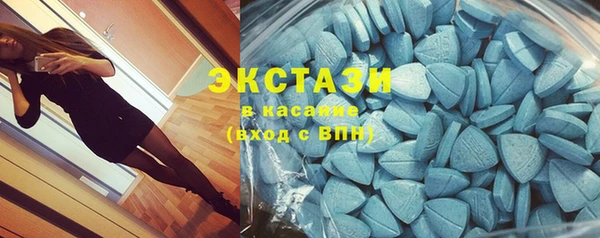 трава Верея