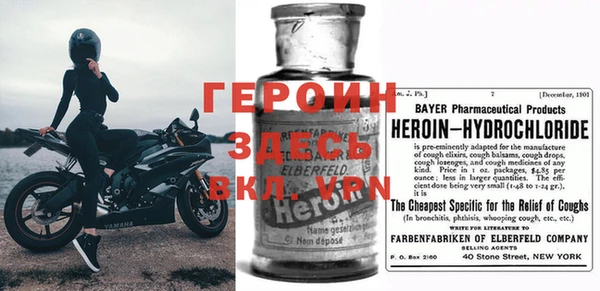 сатива Верхнеуральск
