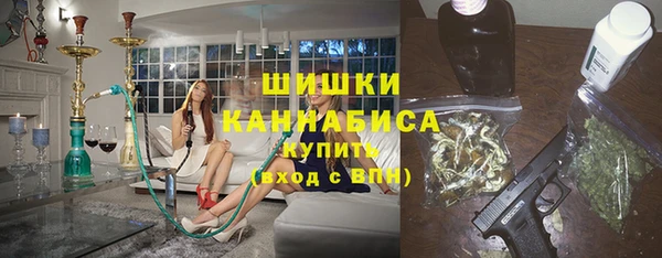 трава Верея