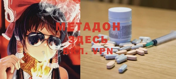 трава Верея