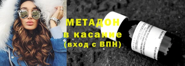 трава Верея