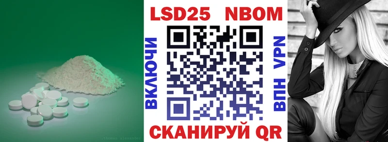 даркнет сайт  Кимовск  ЛСД экстази кислота 